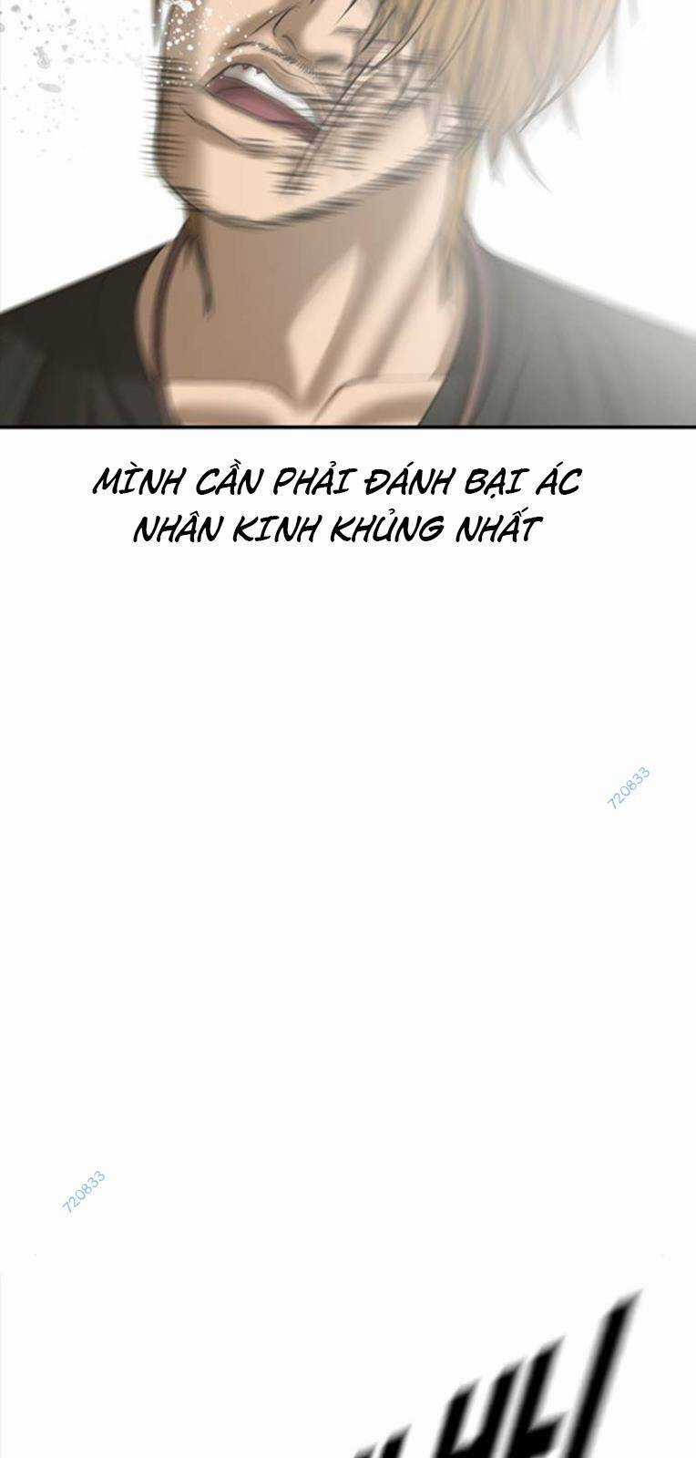 Thời Đại Ulzzang - Chapter 17 - Trang 124