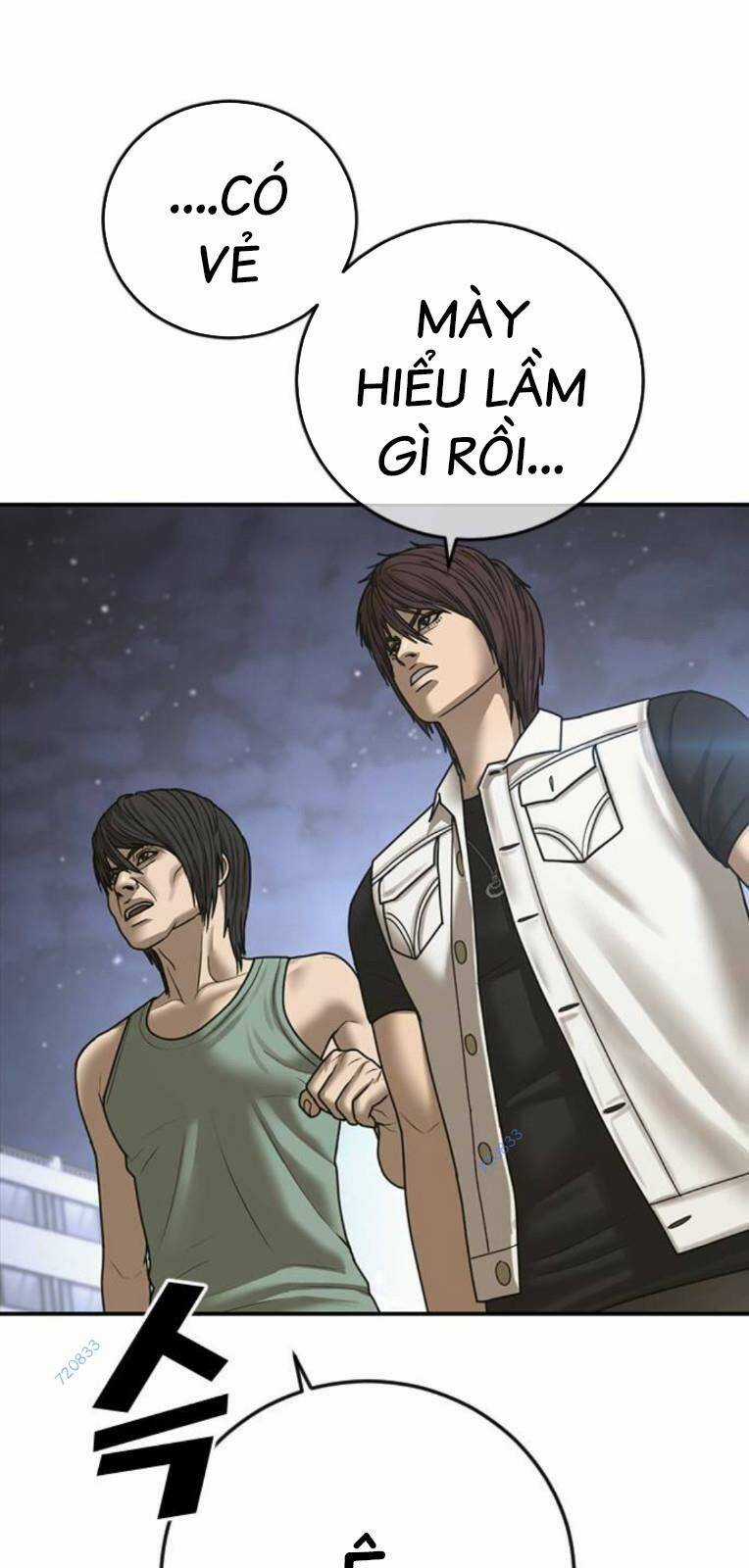 Thời Đại Ulzzang - Chapter 17 - Trang 145