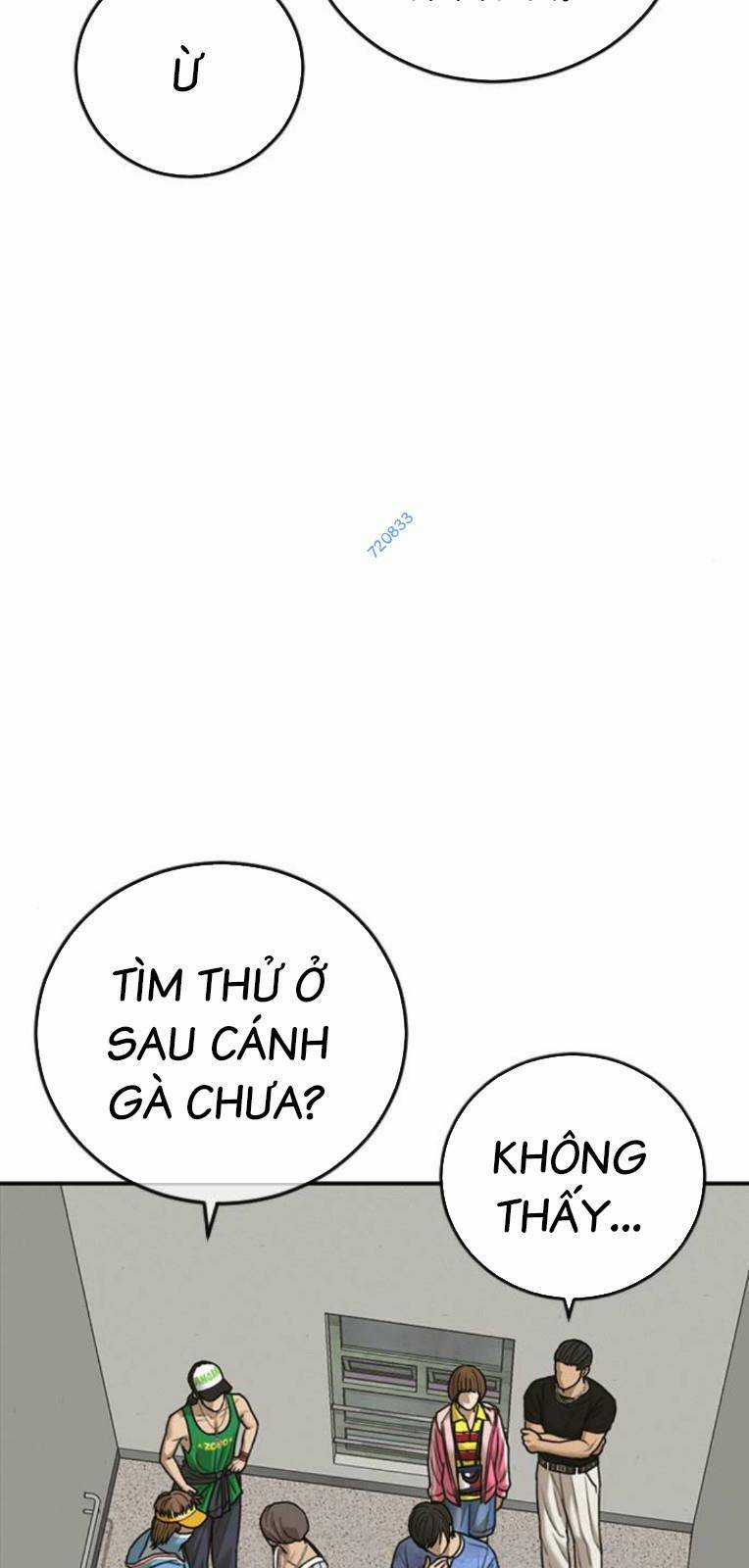 Thời Đại Ulzzang - Chapter 17 - Trang 3