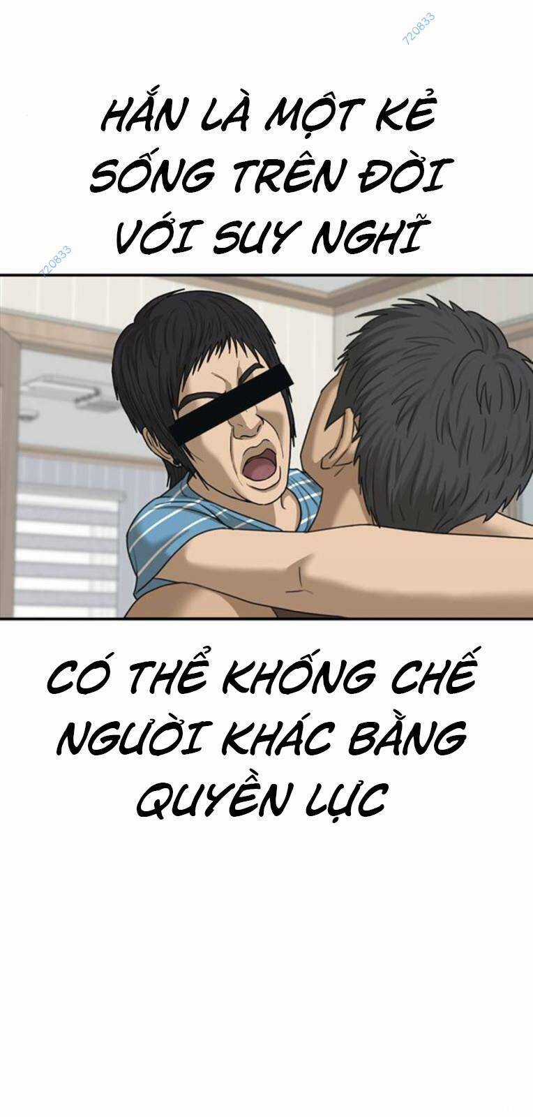 Thời Đại Ulzzang - Chapter 17 - Trang 43