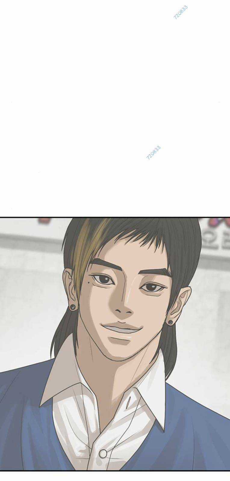 Thời Đại Ulzzang - Chapter 17 - Trang 48