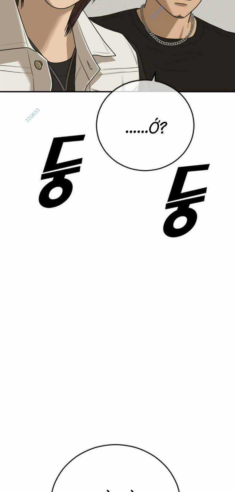 Thời Đại Ulzzang - Chapter 17 - Trang 7