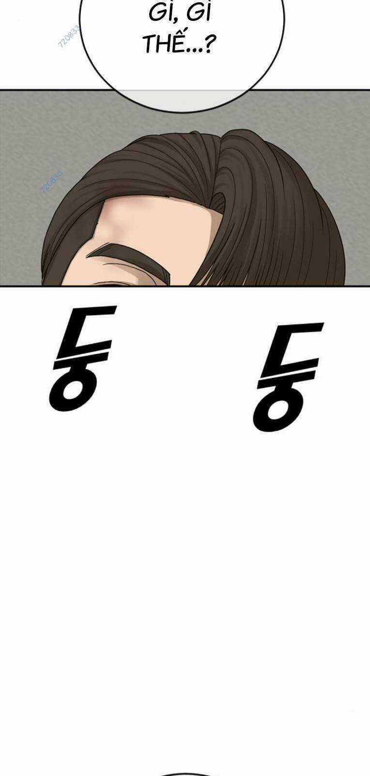 Thời Đại Ulzzang - Chapter 17 - Trang 8