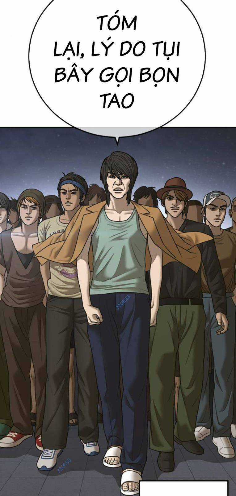 Thời Đại Ulzzang - Chapter 17 - Trang 81