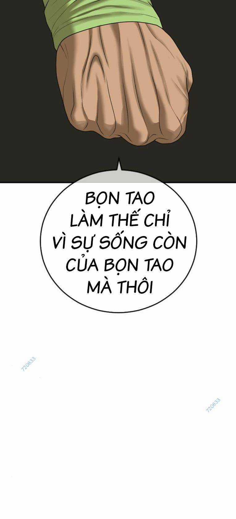 Thời Đại Ulzzang - Chapter 17 - Trang 89