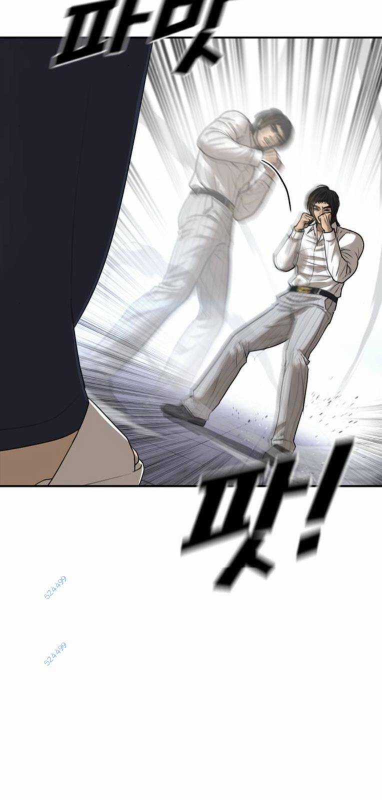 Thời Đại Ulzzang - Chapter 18 - Trang 101