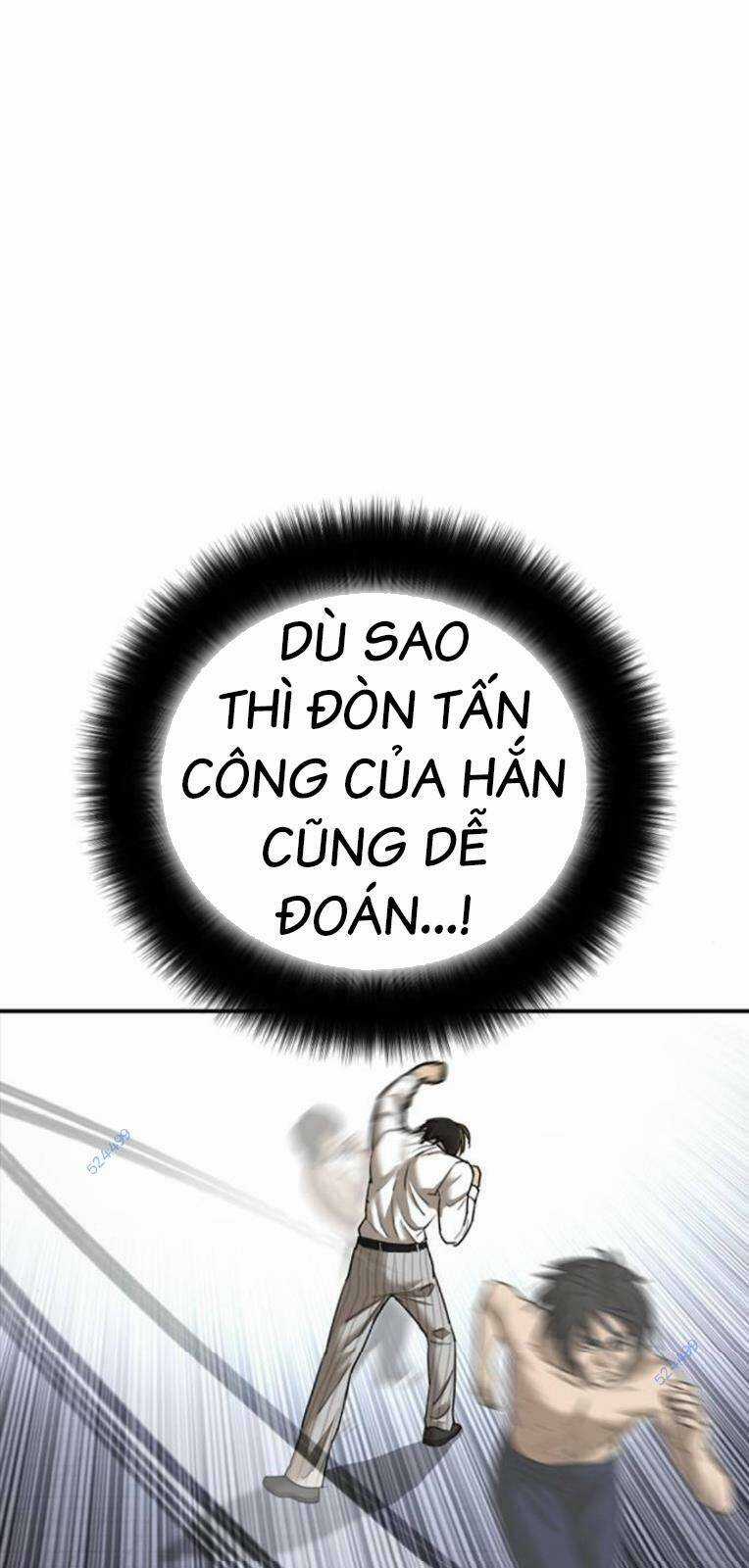 Thời Đại Ulzzang - Chapter 18 - Trang 107