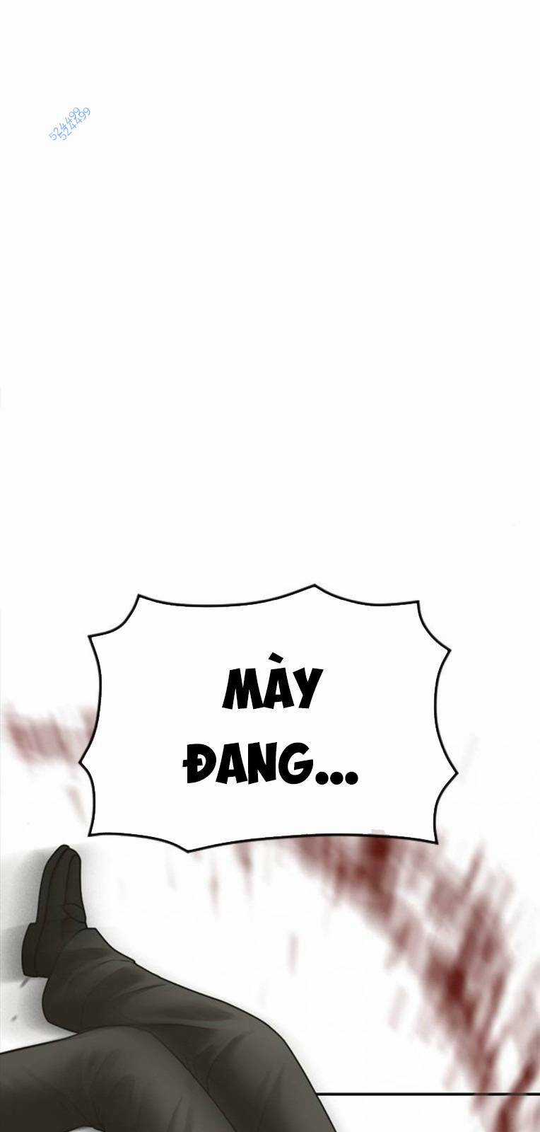 Thời Đại Ulzzang - Chapter 18 - Trang 14