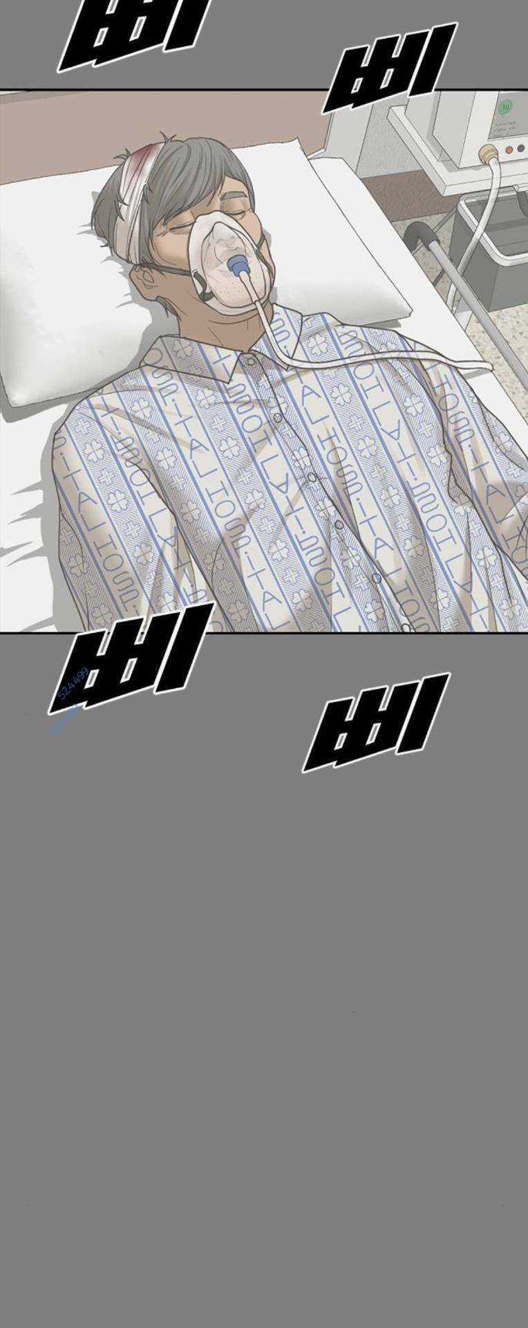 Thời Đại Ulzzang - Chapter 18 - Trang 46