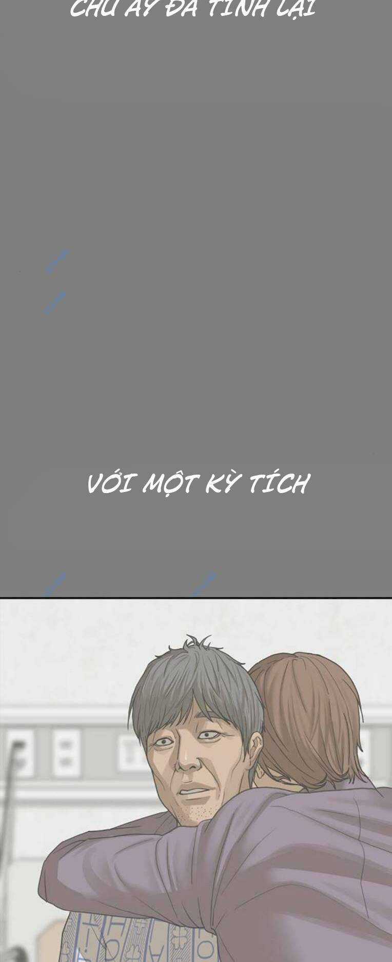 Thời Đại Ulzzang - Chapter 18 - Trang 55