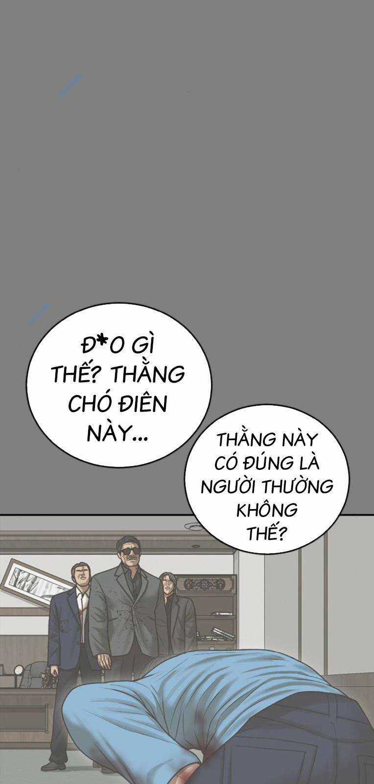 Thời Đại Ulzzang - Chapter 18 - Trang 79