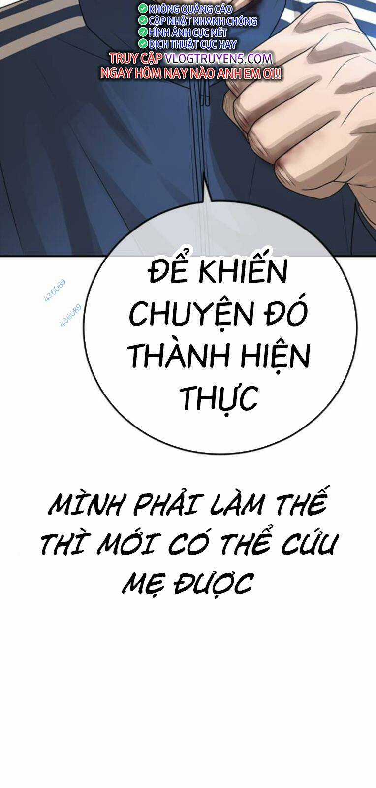 Thời Đại Ulzzang - Chapter 19 - Trang 116