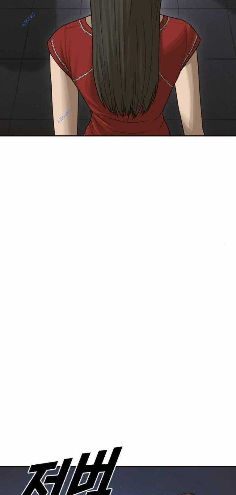 Thời Đại Ulzzang - Chapter 19 - Trang 122