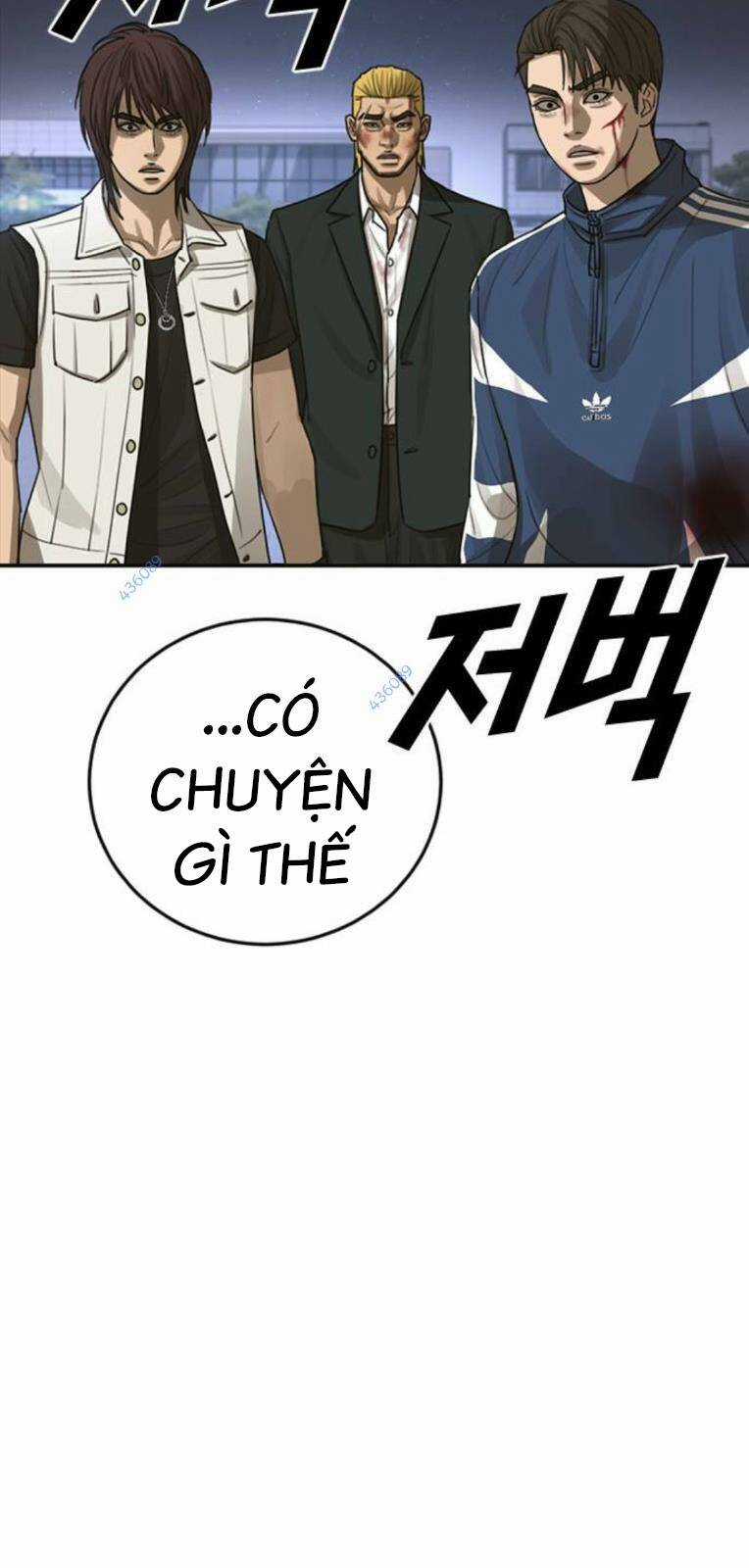 Thời Đại Ulzzang - Chapter 19 - Trang 123