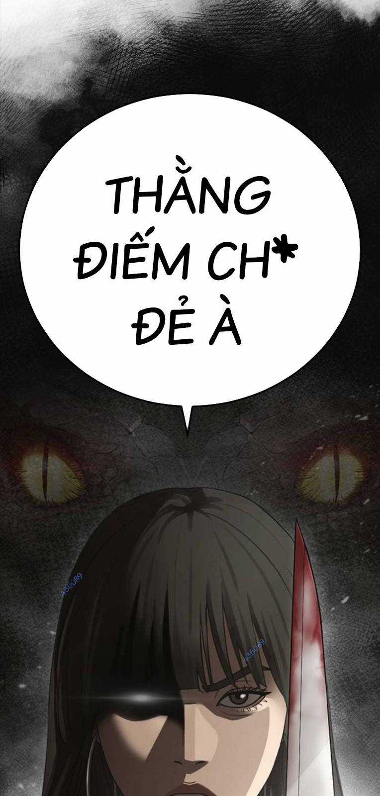 Thời Đại Ulzzang - Chapter 19 - Trang 139