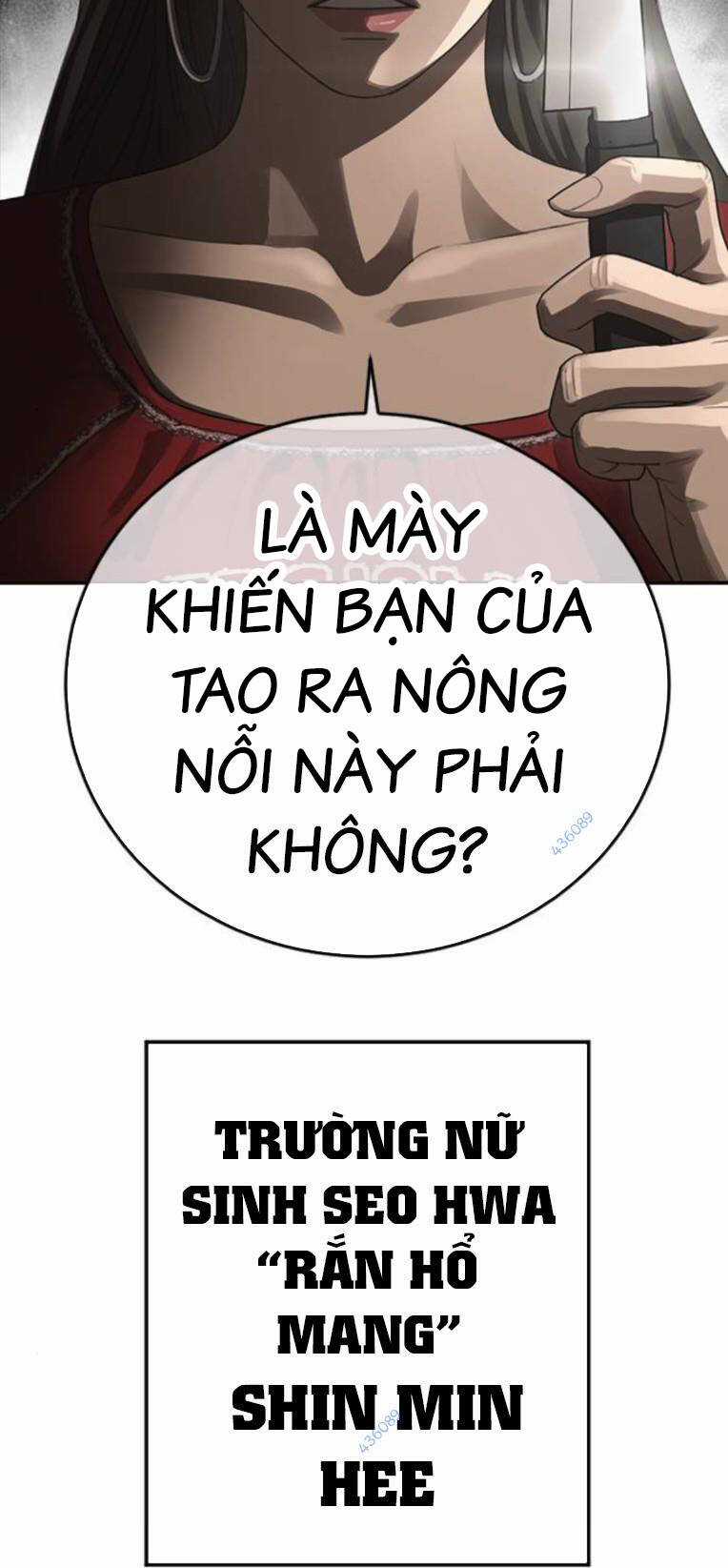 Thời Đại Ulzzang - Chapter 19 - Trang 140