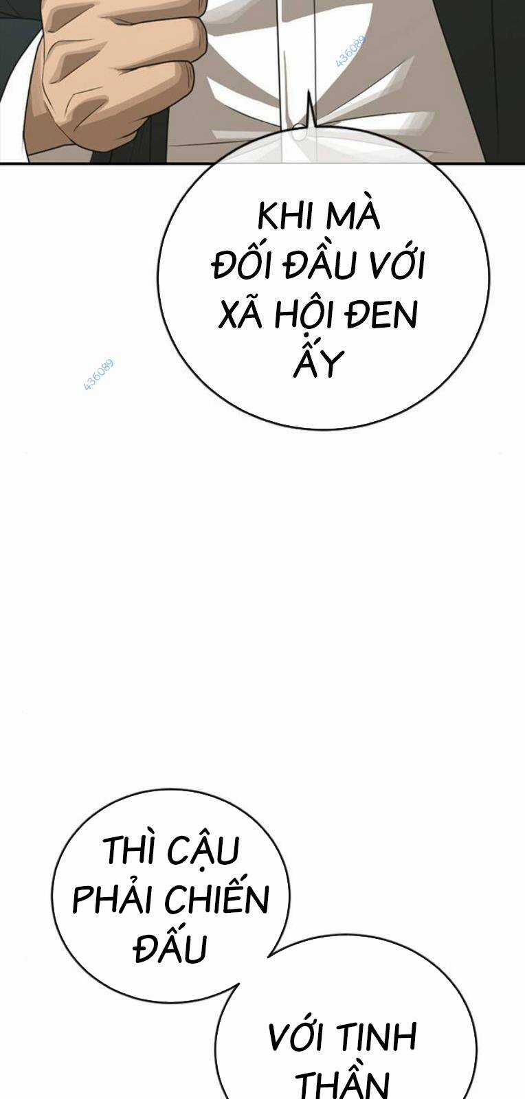 Thời Đại Ulzzang - Chapter 19 - Trang 26