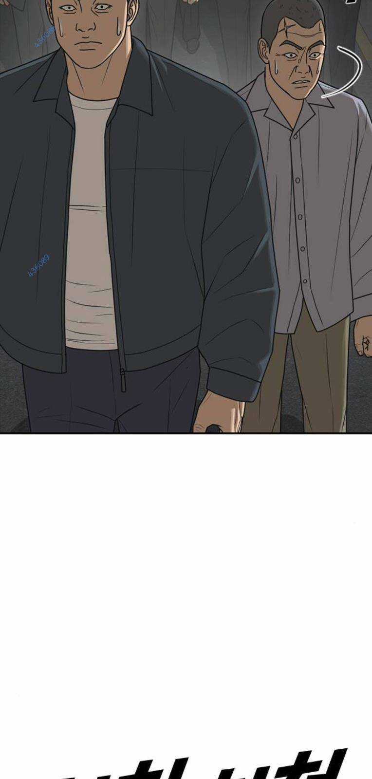 Thời Đại Ulzzang - Chapter 19 - Trang 50