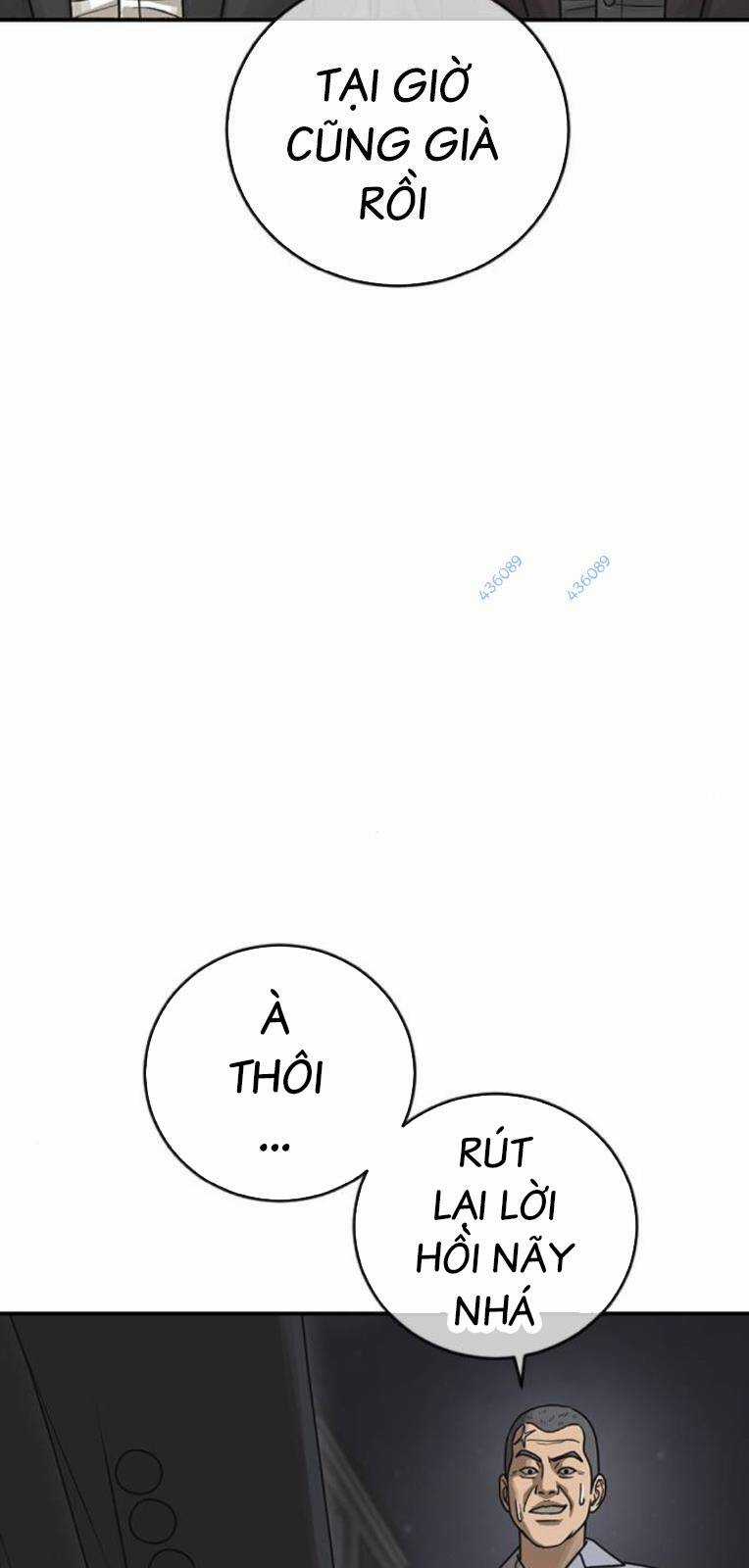 Thời Đại Ulzzang - Chapter 19 - Trang 58