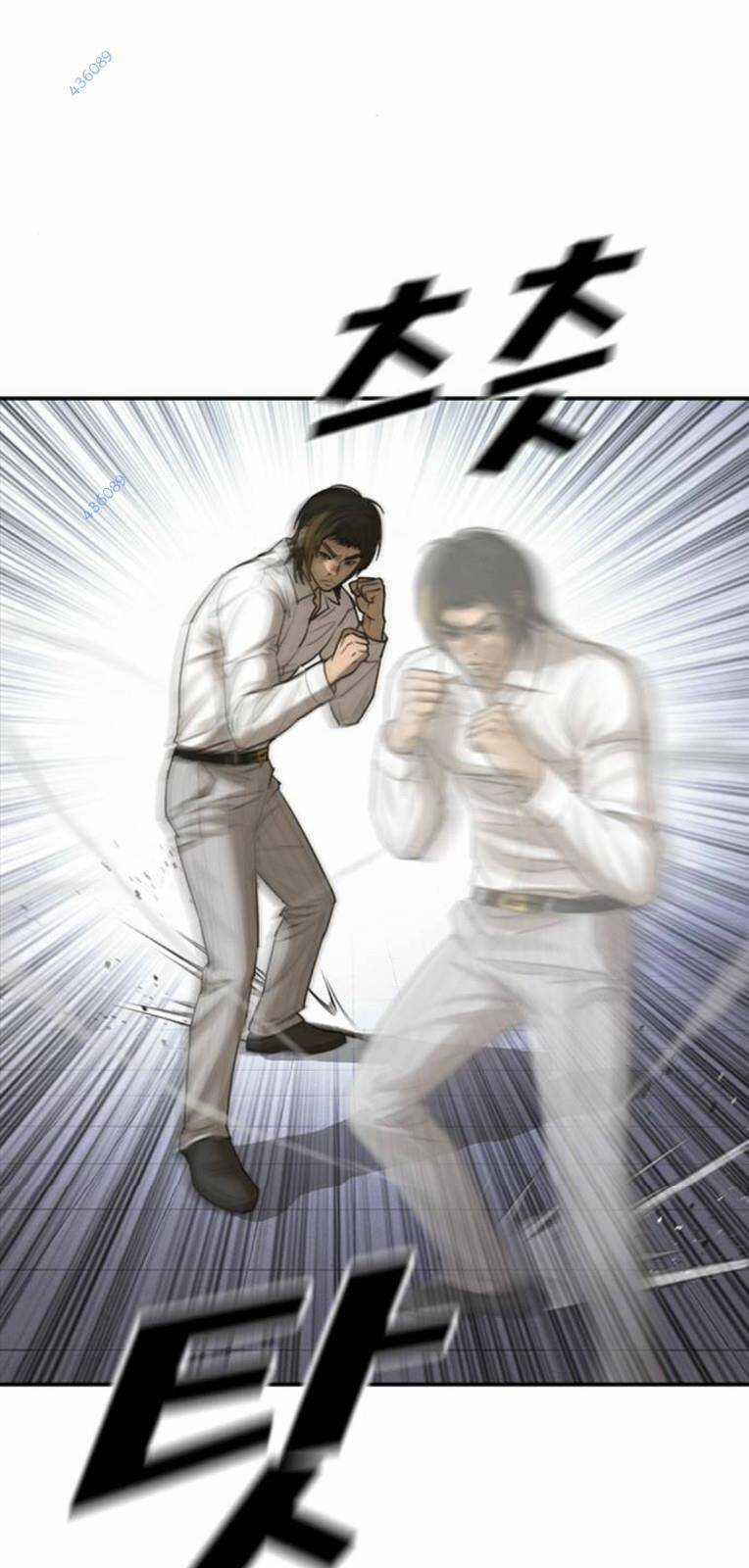 Thời Đại Ulzzang - Chapter 19 - Trang 9