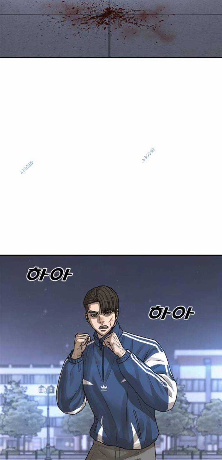 Thời Đại Ulzzang - Chapter 19 - Trang 89