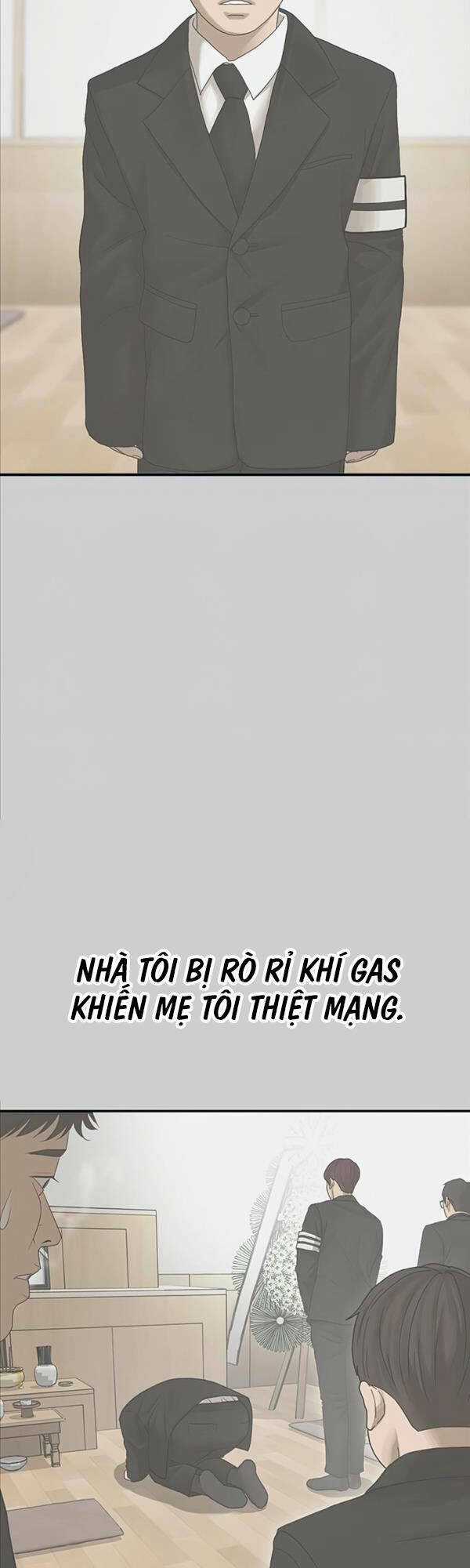 Thời Đại Ulzzang - Chapter 2 - Trang 17