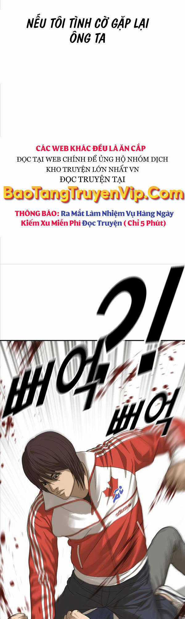 Thời Đại Ulzzang - Chapter 2 - Trang 22