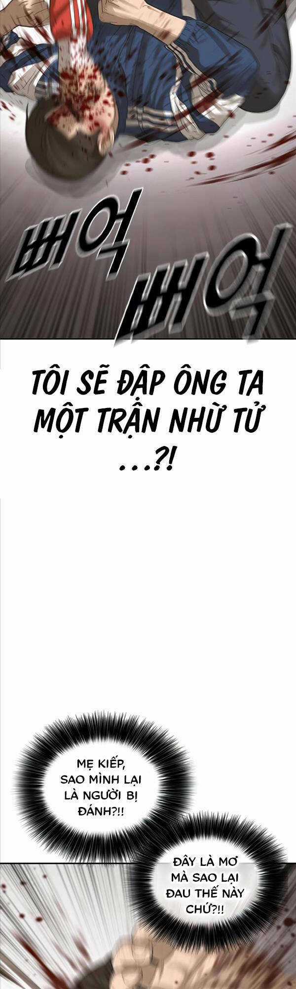 Thời Đại Ulzzang - Chapter 2 - Trang 23