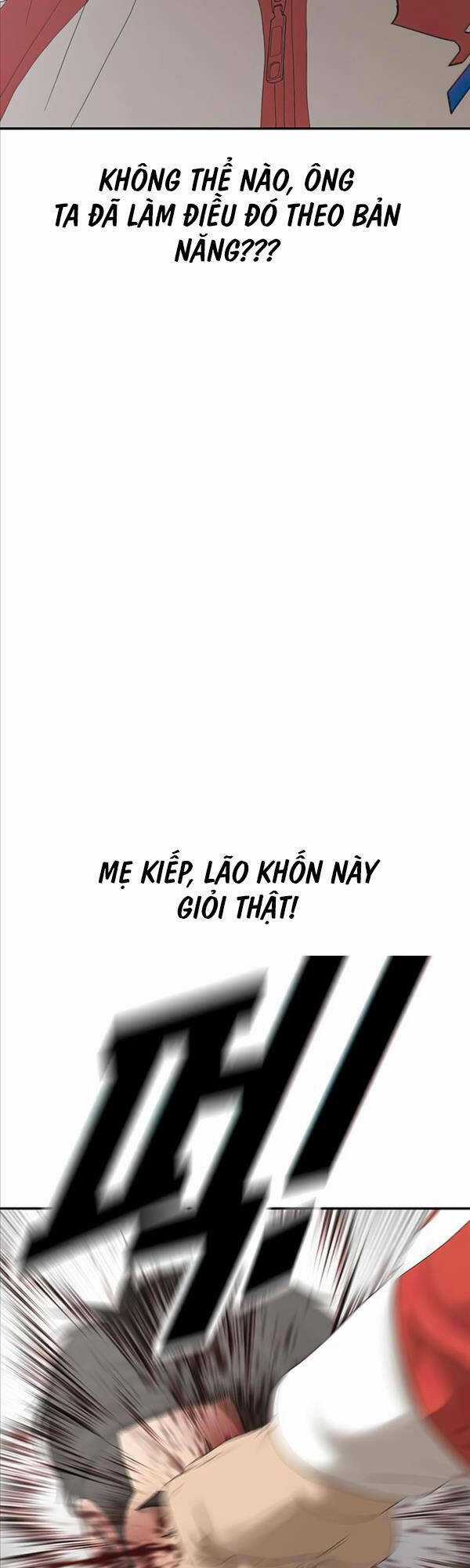 Thời Đại Ulzzang - Chapter 2 - Trang 27