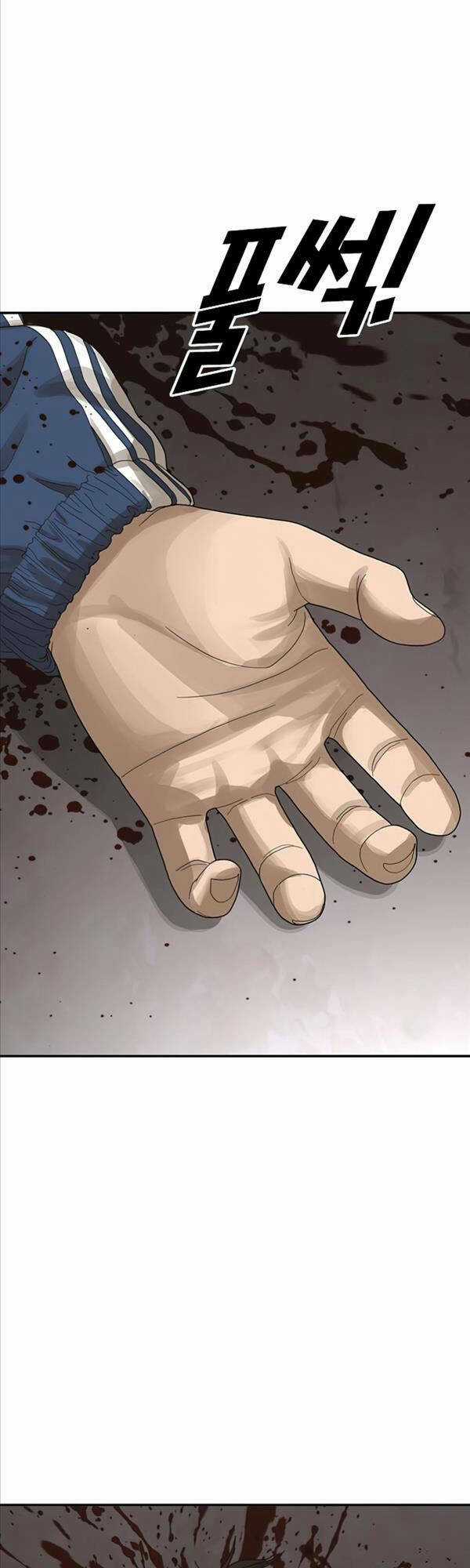 Thời Đại Ulzzang - Chapter 2 - Trang 32