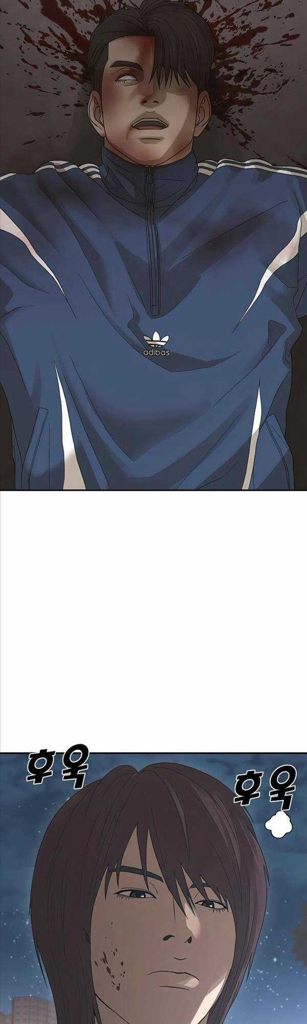 Thời Đại Ulzzang - Chapter 2 - Trang 33