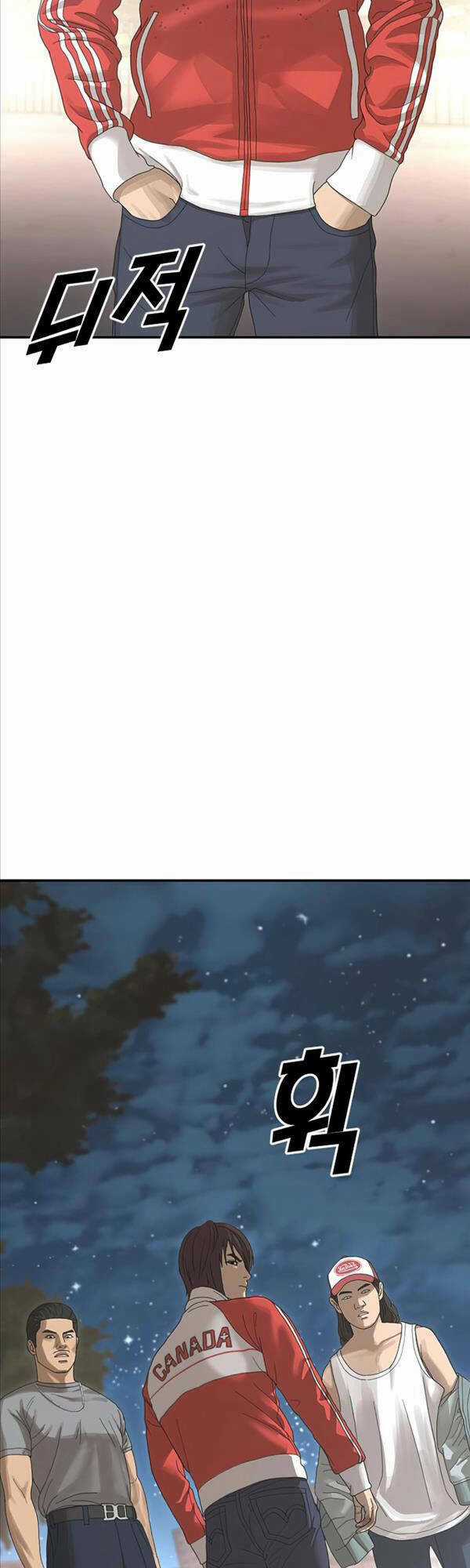 Thời Đại Ulzzang - Chapter 2 - Trang 37