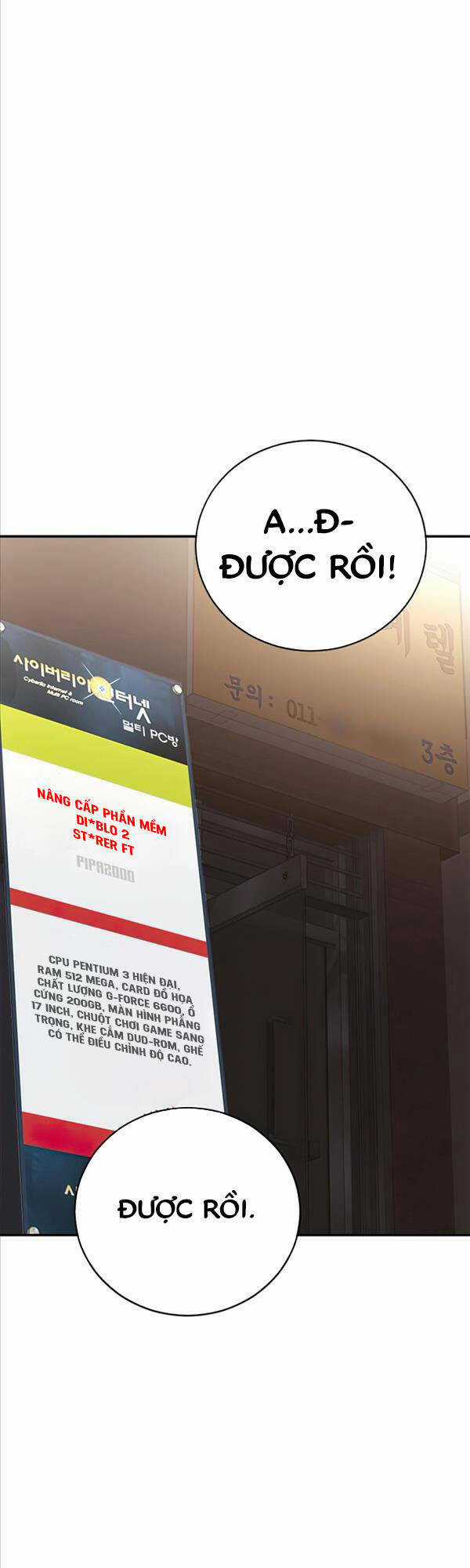 Thời Đại Ulzzang - Chapter 2 - Trang 48