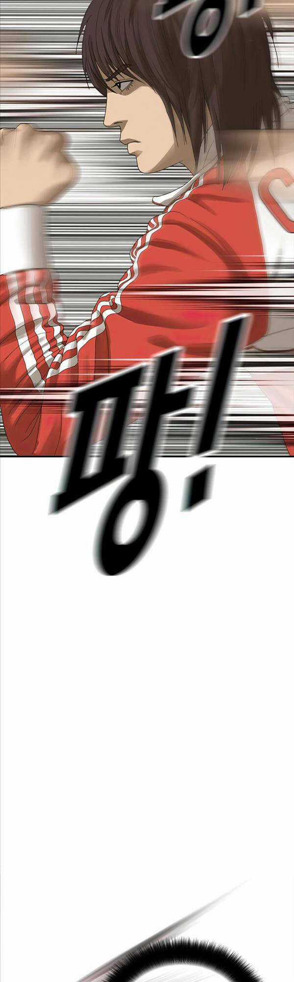 Thời Đại Ulzzang - Chapter 2 - Trang 6