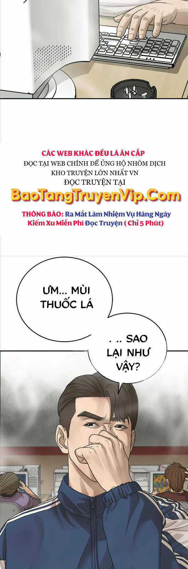 Thời Đại Ulzzang - Chapter 2 - Trang 51