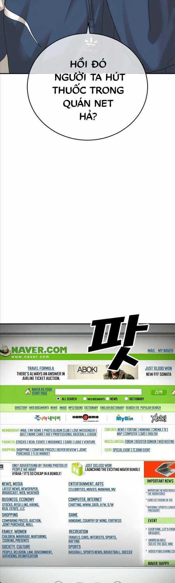 Thời Đại Ulzzang - Chapter 2 - Trang 52