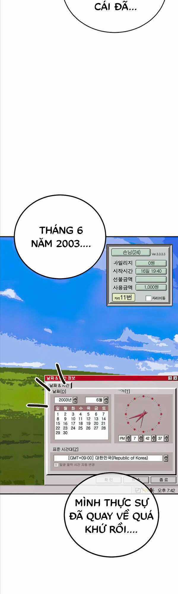 Thời Đại Ulzzang - Chapter 2 - Trang 54