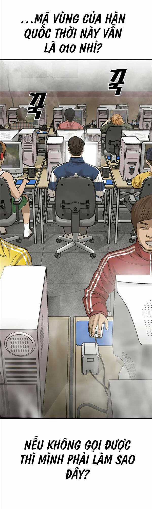 Thời Đại Ulzzang - Chapter 2 - Trang 69