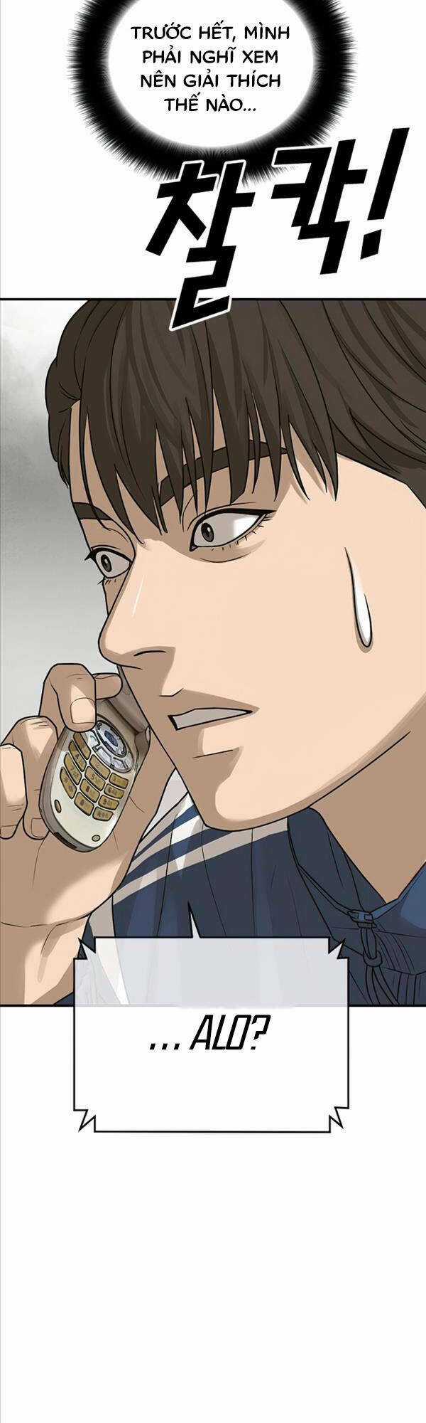 Thời Đại Ulzzang - Chapter 2 - Trang 74