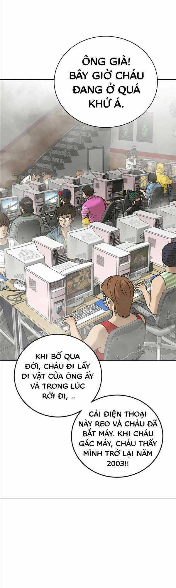 Thời Đại Ulzzang - Chapter 2 - Trang 80