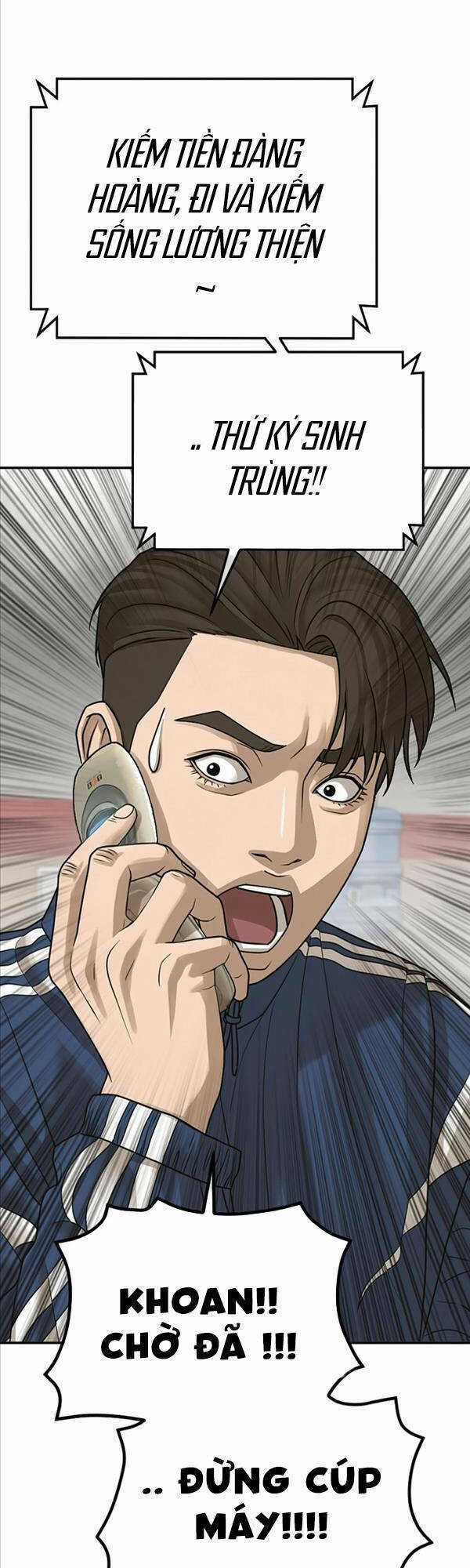 Thời Đại Ulzzang - Chapter 2 - Trang 87