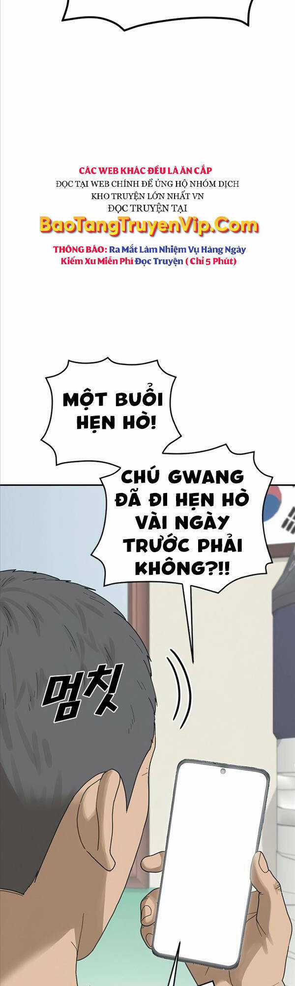 Thời Đại Ulzzang - Chapter 2 - Trang 88