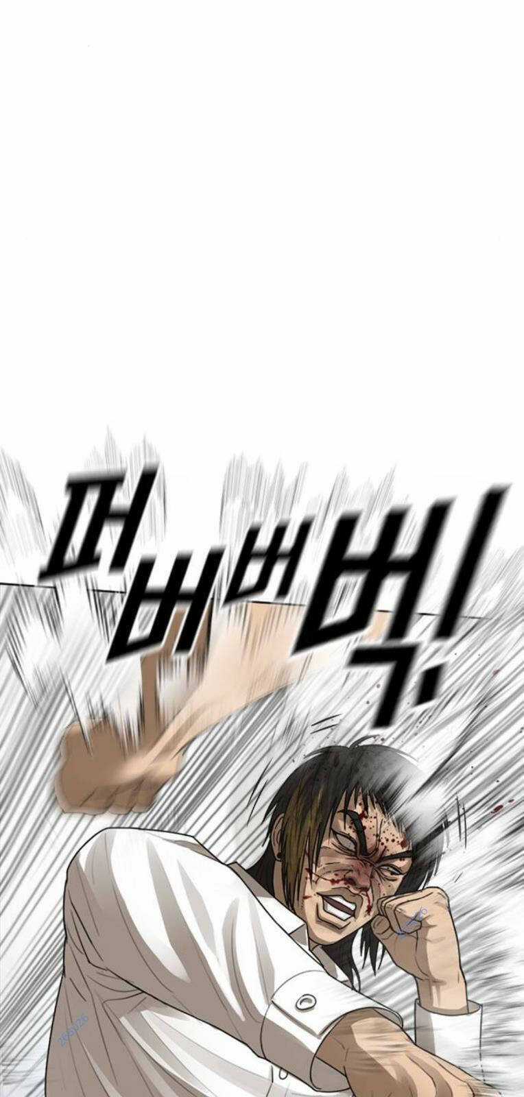 Thời Đại Ulzzang - Chapter 20 - Trang 113