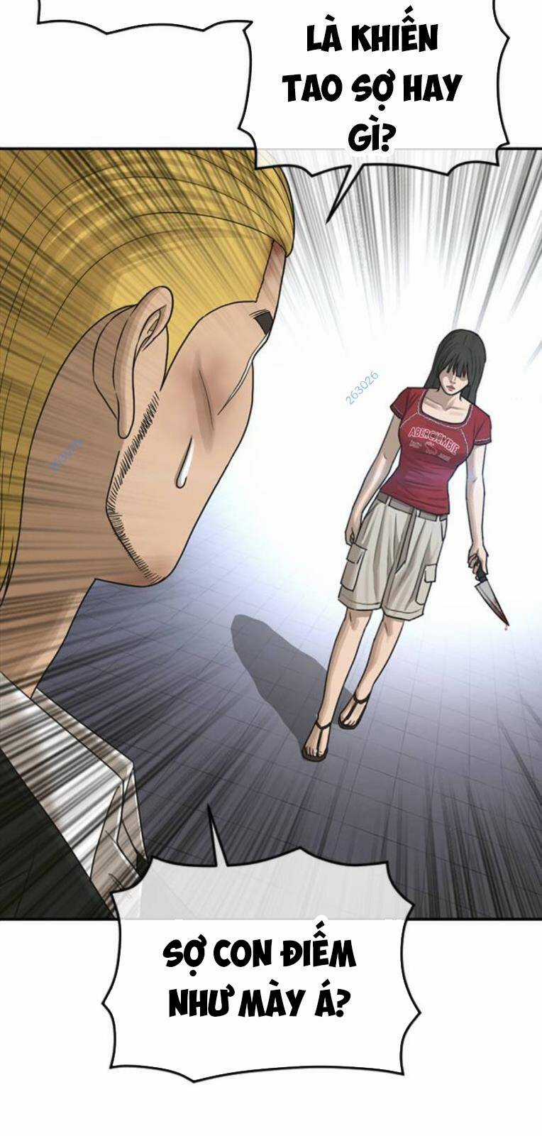 Thời Đại Ulzzang - Chapter 20 - Trang 21