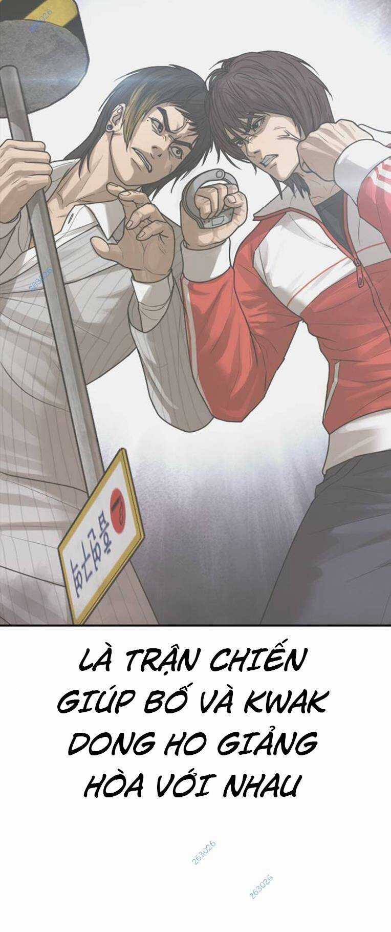 Thời Đại Ulzzang - Chapter 20 - Trang 58