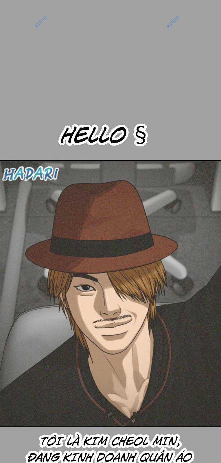 Thời Đại Ulzzang - Chapter 21 - Trang 1