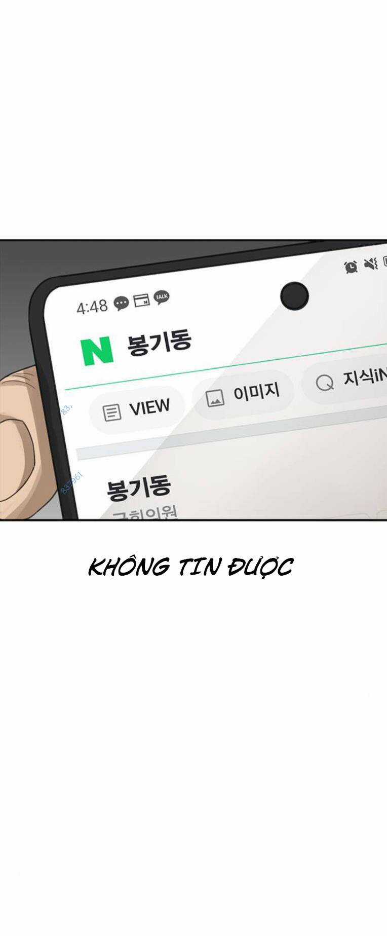 Thời Đại Ulzzang - Chapter 21 - Trang 104