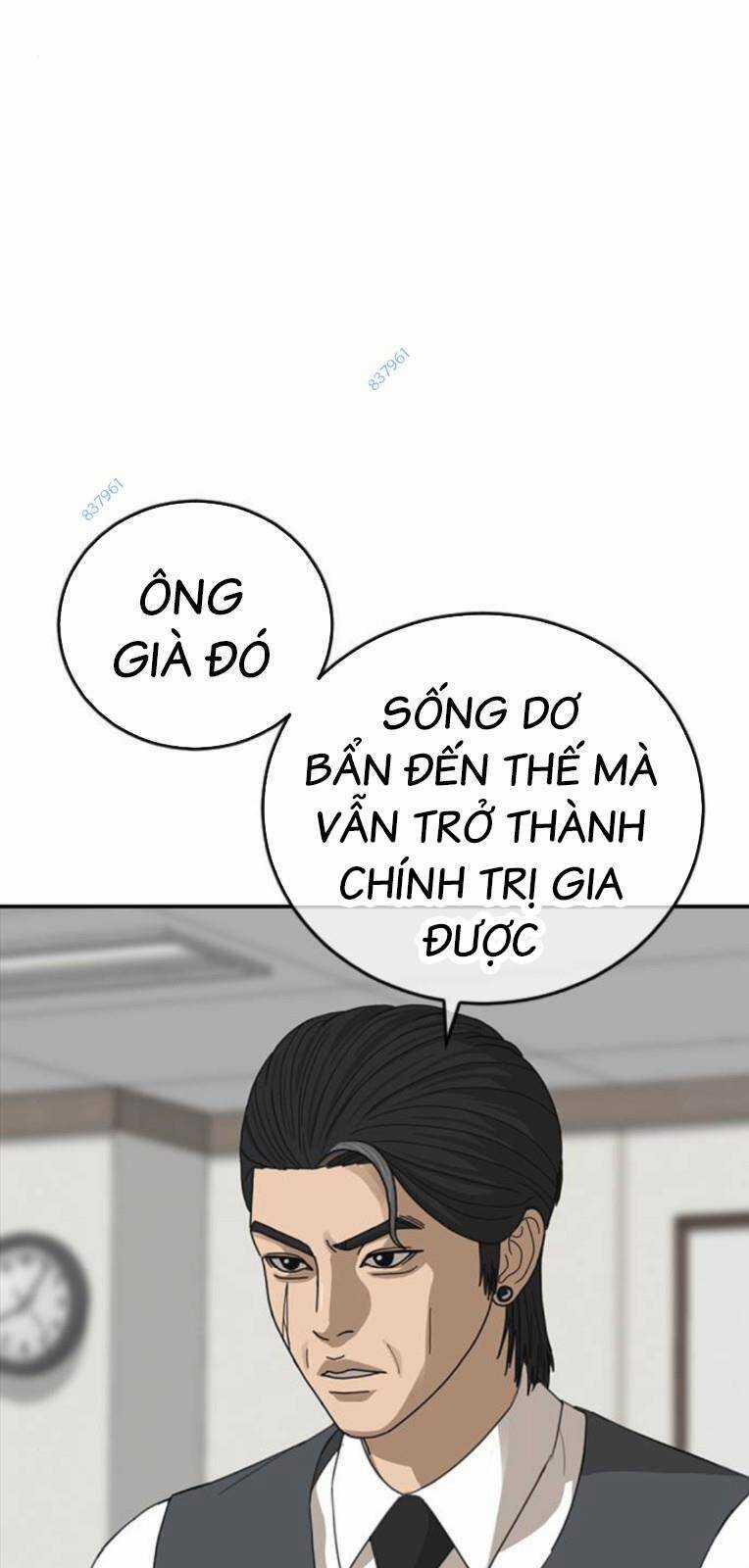 Thời Đại Ulzzang - Chapter 21 - Trang 106