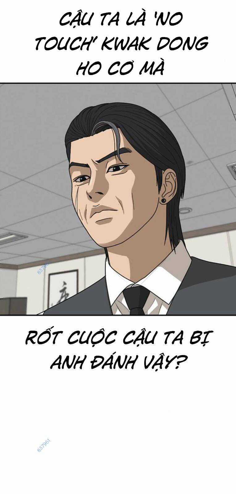 Thời Đại Ulzzang - Chapter 21 - Trang 121