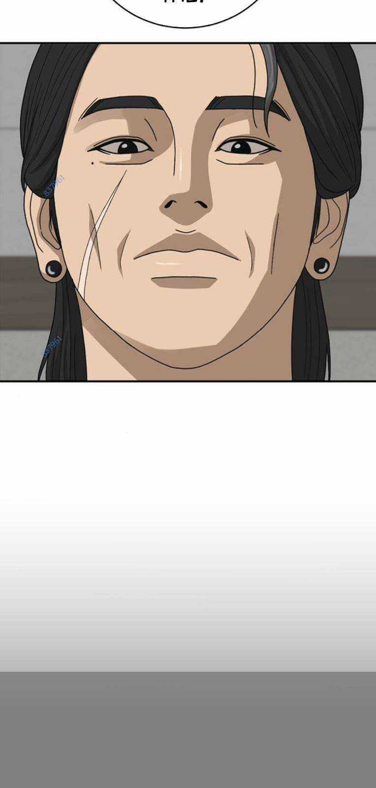 Thời Đại Ulzzang - Chapter 21 - Trang 125